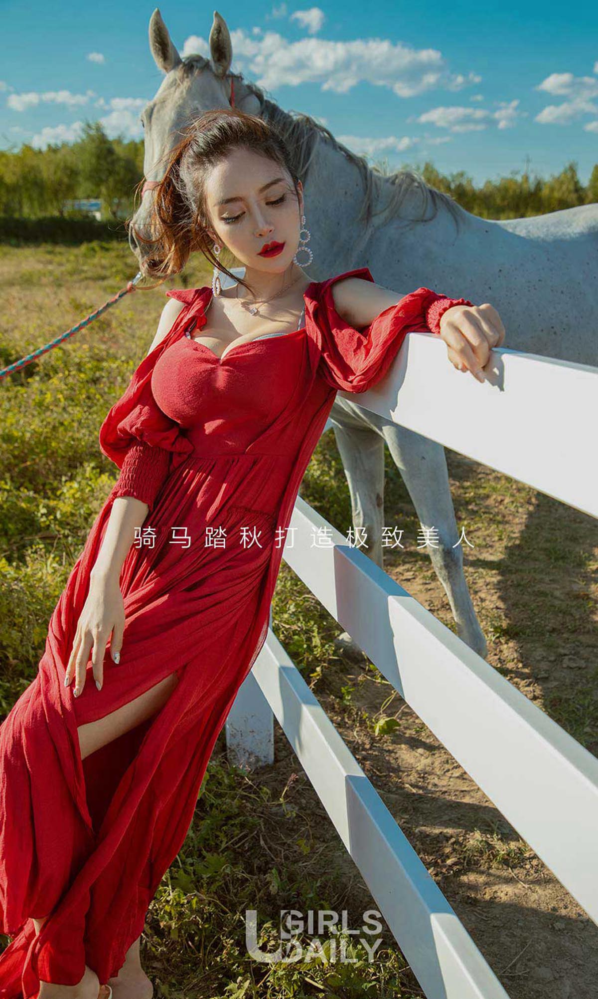 [爱尤物]2018 NO.1247 陈思琪一踏秋[35P／42.8M]