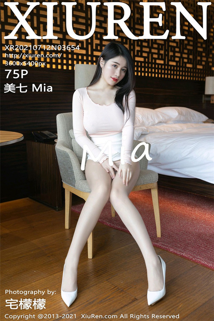 [XiuRen秀人网] 2021.07.12 No.3654 美七 Mia 粉色娇媚服饰主题系列写真套图[75+1P]