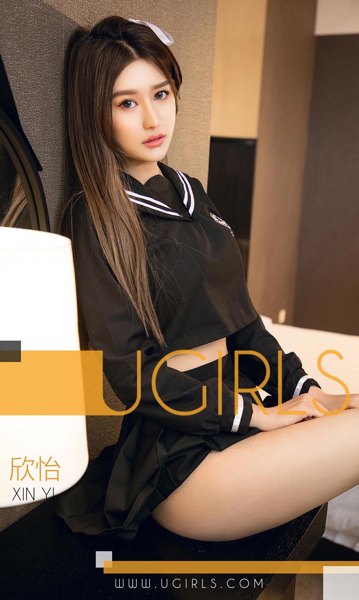 [爱尤物]2018 NO.1310 欣怡一念念又不忘[35P／36.6M]