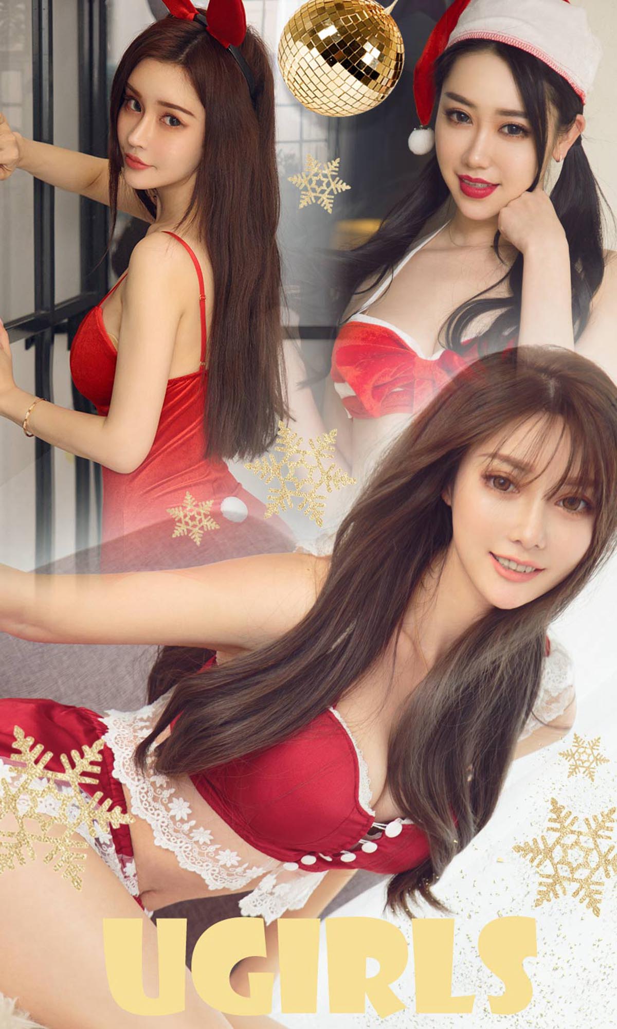 [爱尤物]2018 NO.1313 红色的祝福[35P／33.4M]