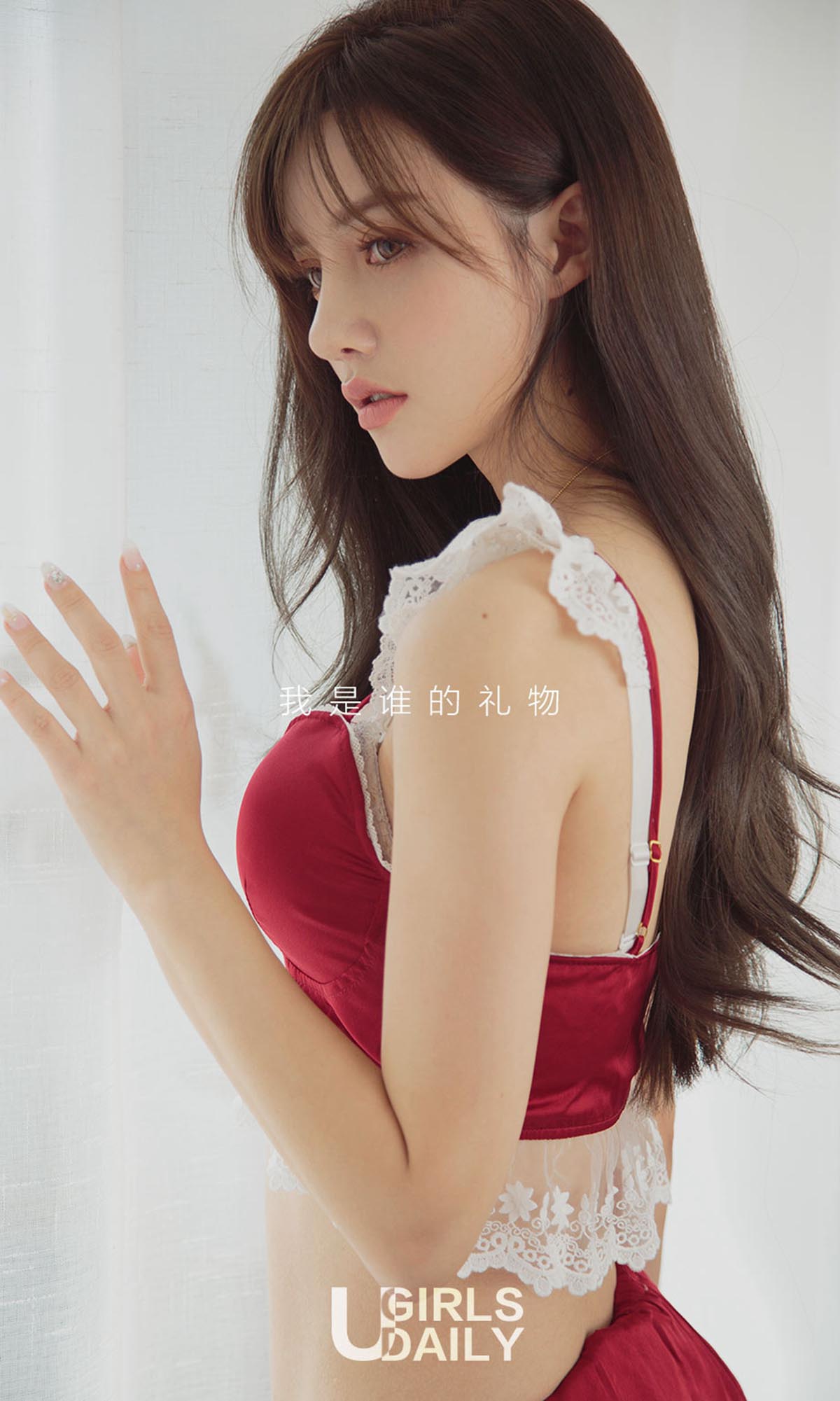 [爱尤物]2018 NO.1313 红色的祝福[35P／33.4M]
