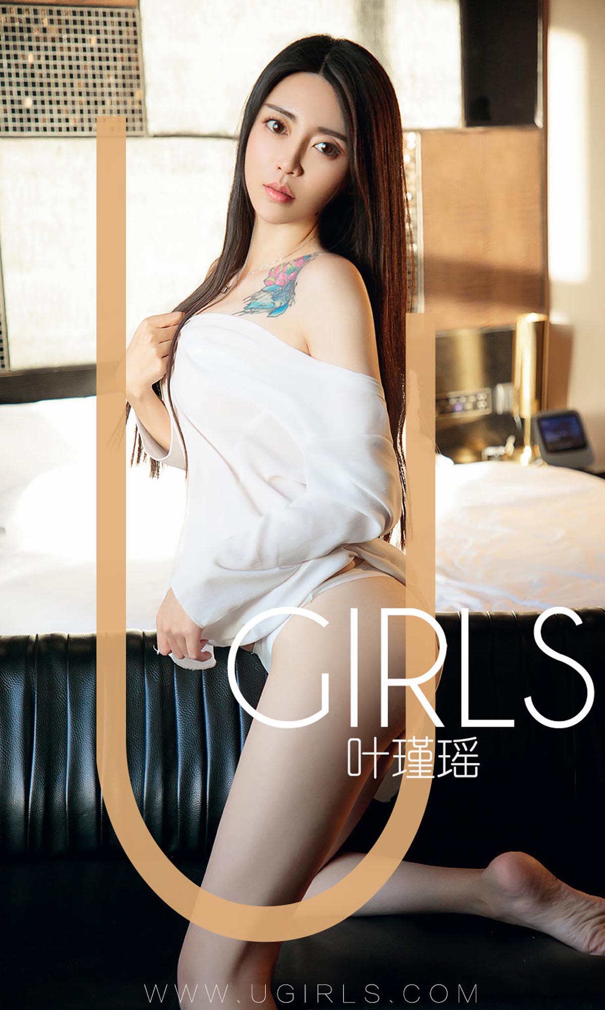 [爱尤物]2018 NO.1318 叶瑾瑶一完美小姐[35P／34.6M]