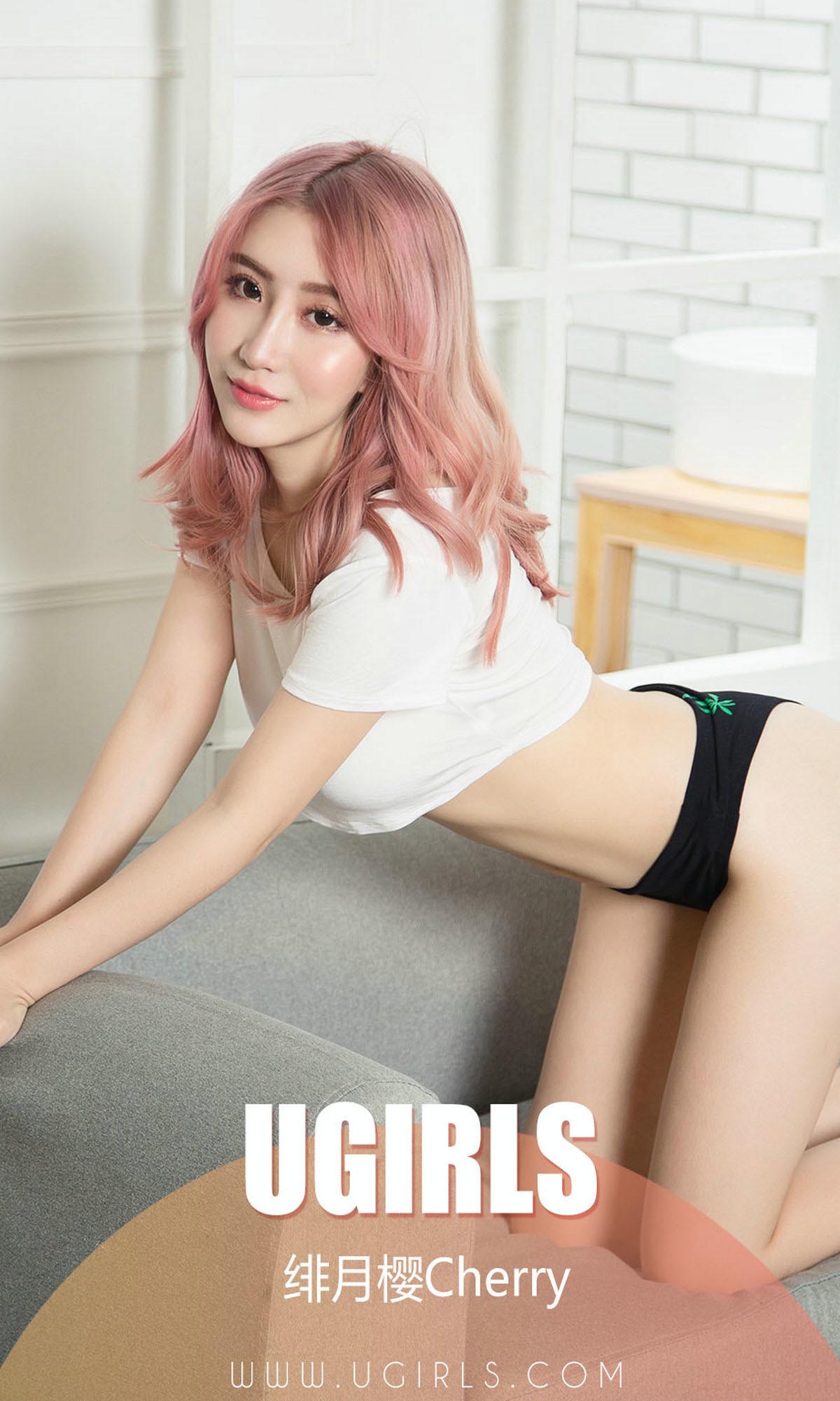 [爱尤物]2018 NO.1328 绯月樱Cherry一桃花运[35P／11.2M]