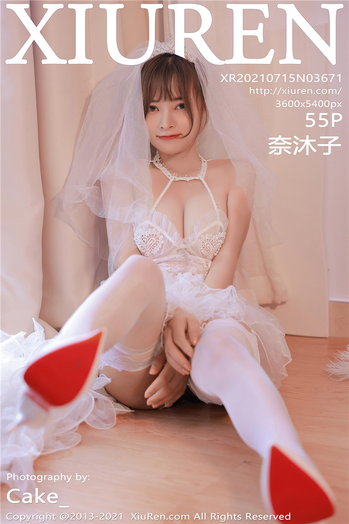 [XiuRen秀人网] 2021.07.15 No.3671 童颜巨乳@奈沐子 白色婚纱系列写真套图[55+1P]