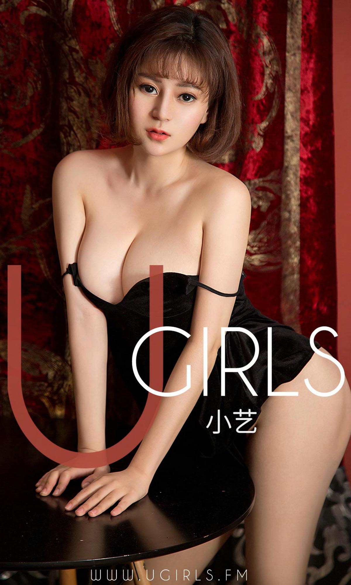 [爱尤物]2019 NO.1404 小艺一小热巴[35P／22.6M]