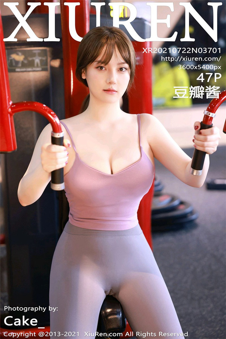 [XiuRen秀人网] 2021.07.22 No.3701 豆瓣酱 健身房主题系列写真套图[47+1P]