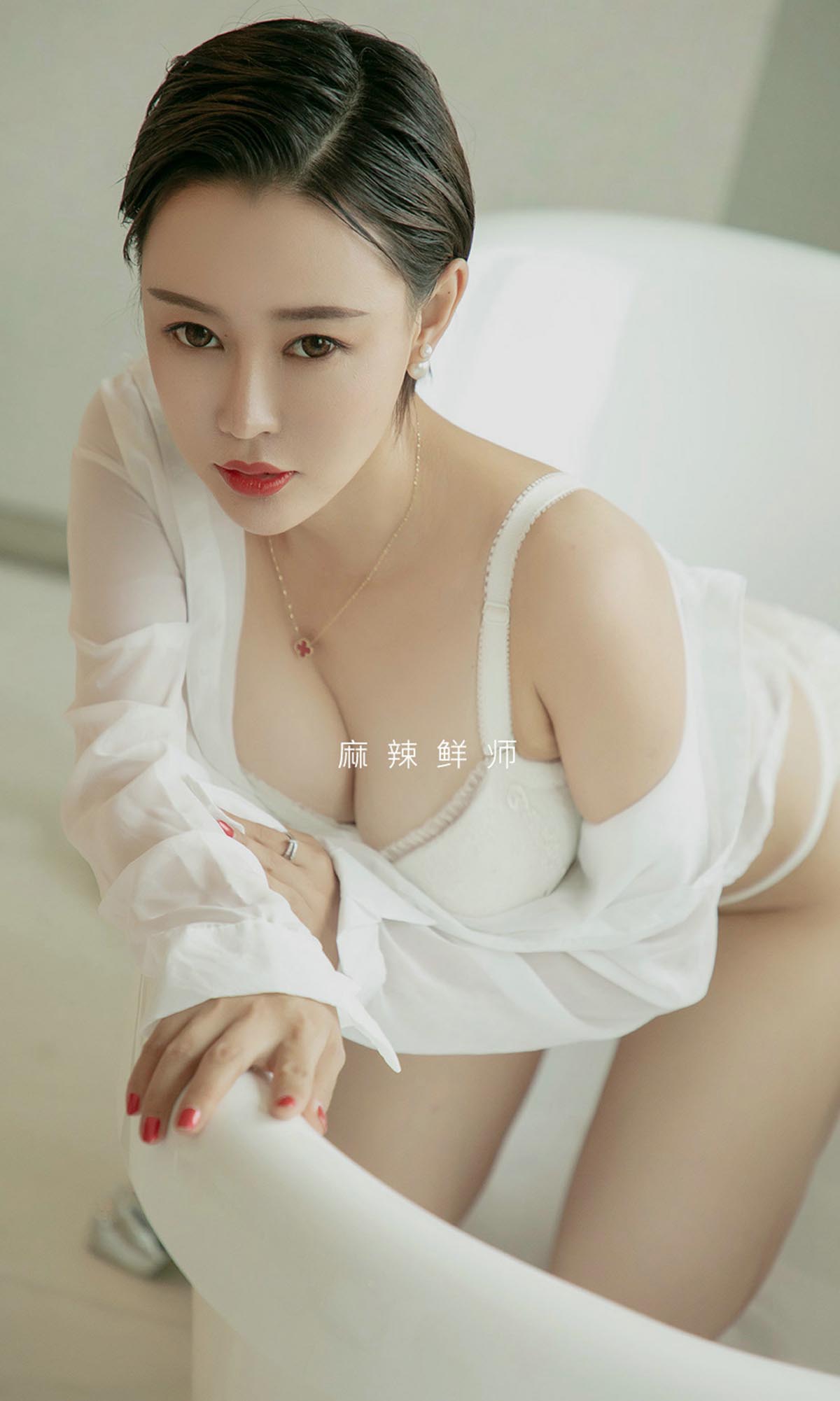 [爱尤物]2019 NO.1508 Rita 麻辣鲜师[35P／17M]