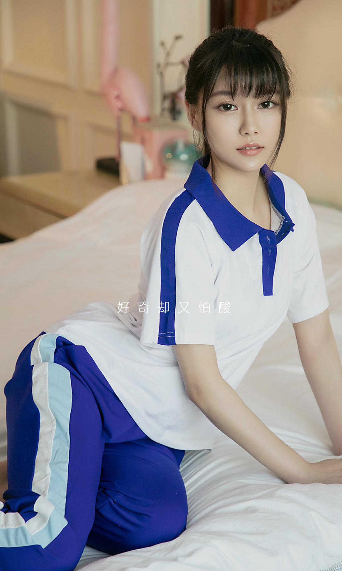 [爱尤物]2019 NO.1509 Sarah 白苹果[35P／19M]