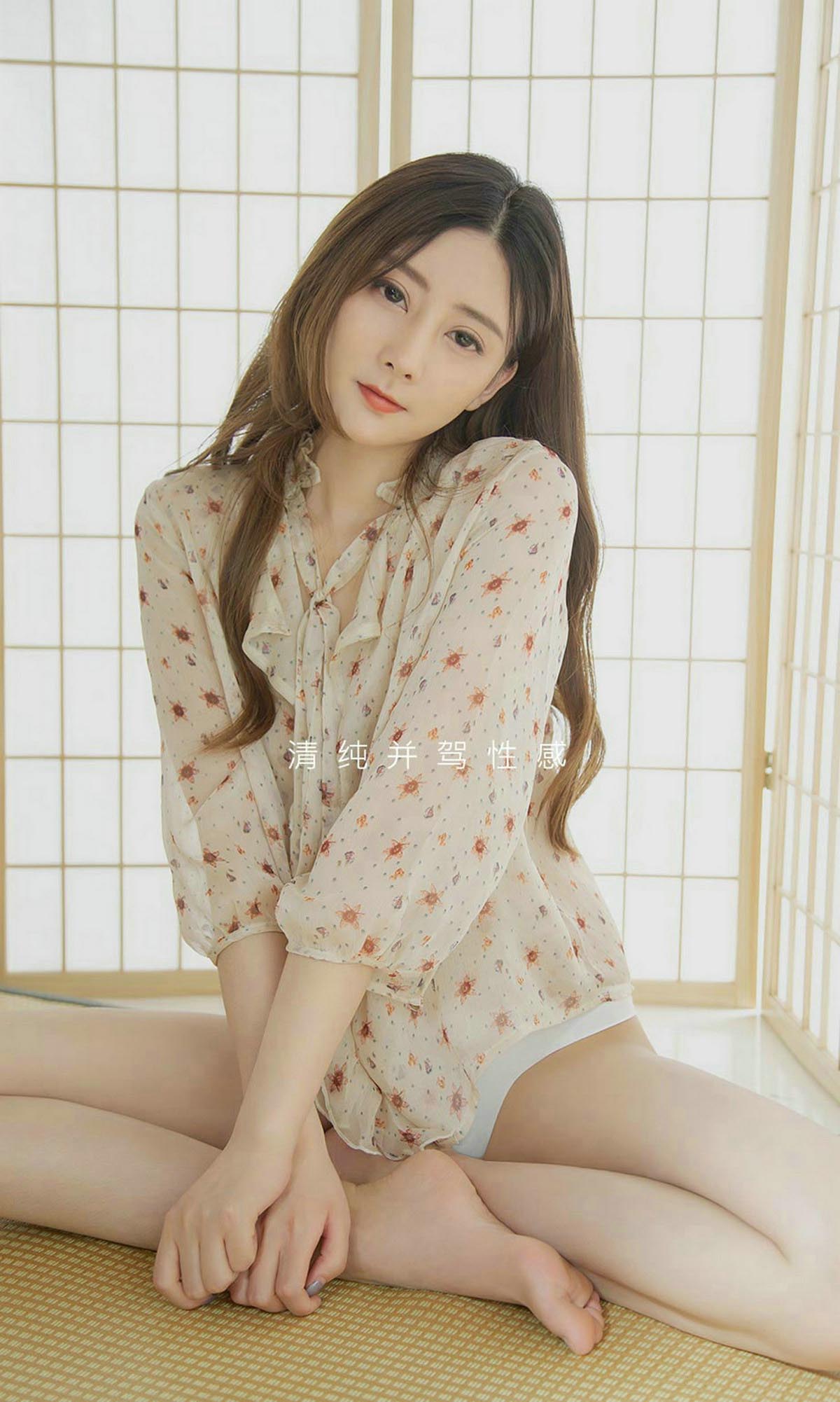 [爱尤物]2019 NO.1521 小熙 心熙时代[35P／15.1M]