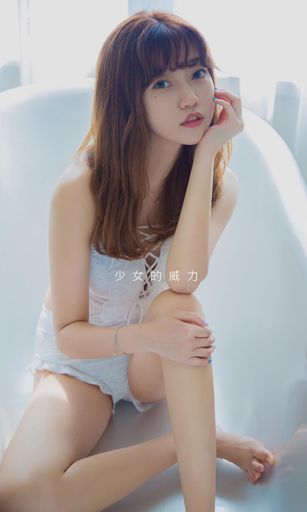 [爱尤物]2019 NO.1569 甜心—粉色爆破[35P／32.2M]