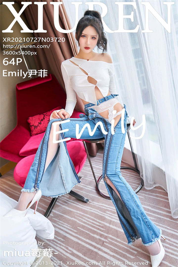[XiuRen秀人网] 2021.07.27 No.3720 模特@Emily尹菲 性感写真套图 [64+1P]