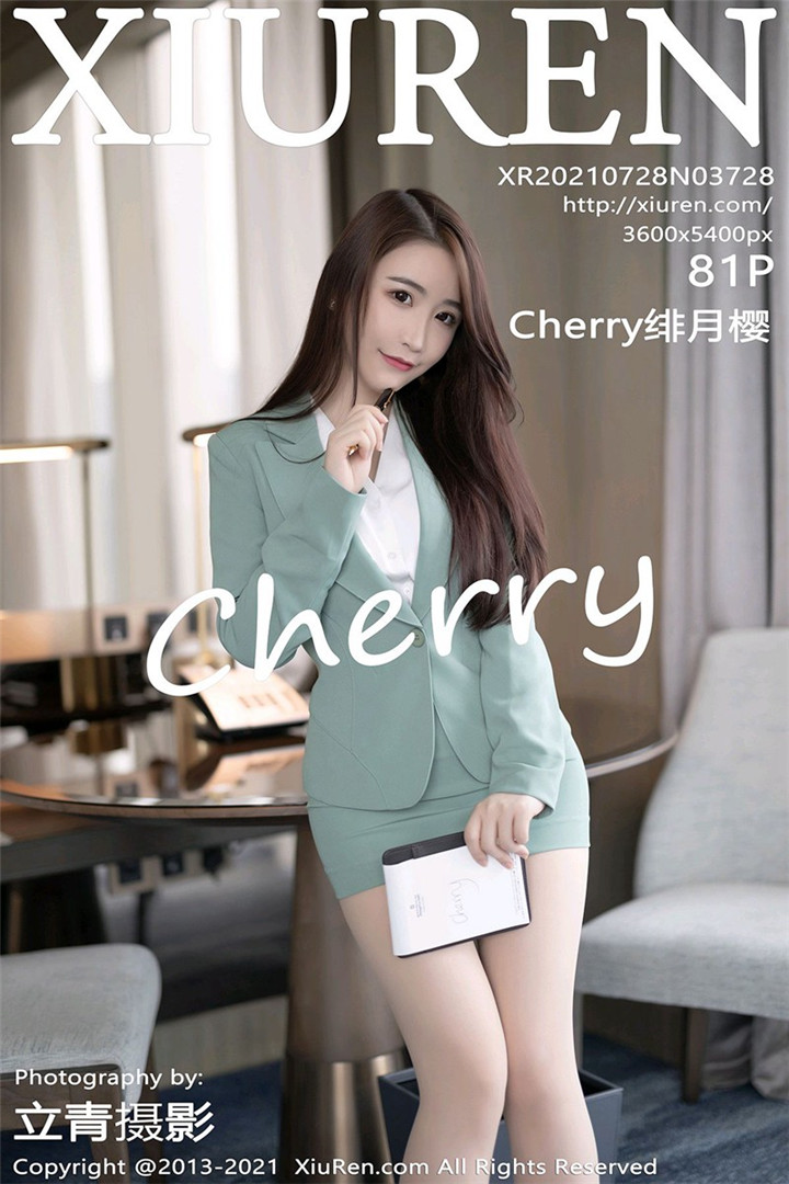 [XiuRen秀人网] 2021.07.28 No.3728 Cherry绯月樱 职业装酥胸巨乳写真套图[81+1P]