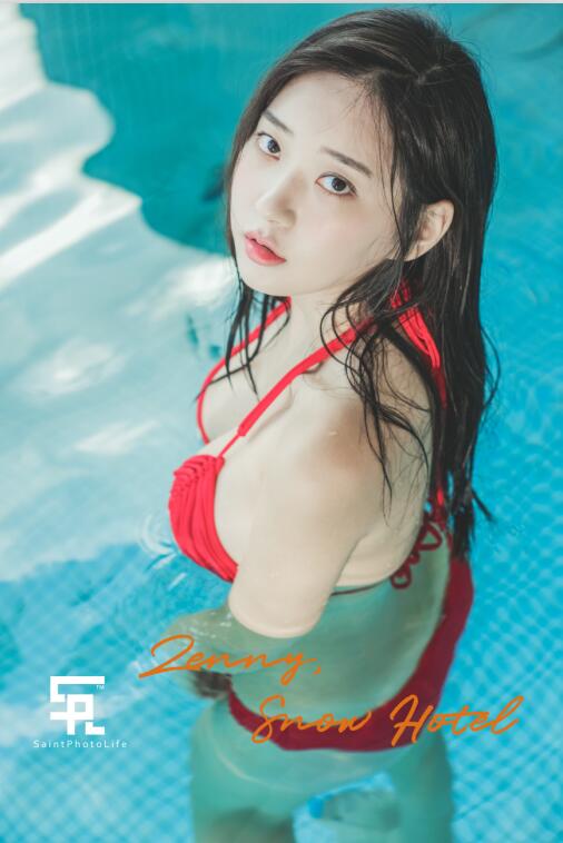 Zenny - NO.03 at Snow Hotel 56P4V127M