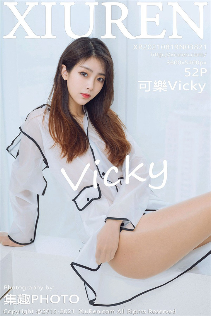 [XiuRen秀人网] 2021.08.19 No.3821 模特@可樂Vicky 性感写真套图 [52+1P]
