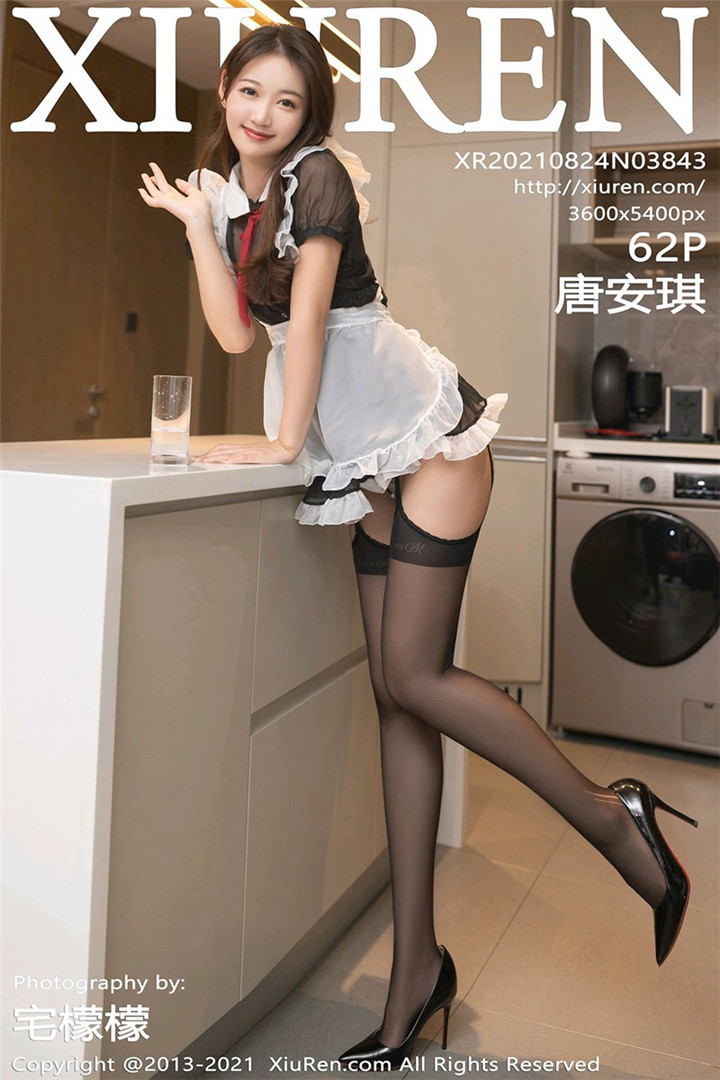 [XiuRen秀人网] 2021.08.24 No.3843 唐安琪 女仆装系列写真套图[62+1P]