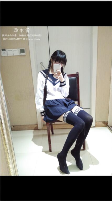西尔酱 - NO.07 黑丝校服 [45P3V-53MB]