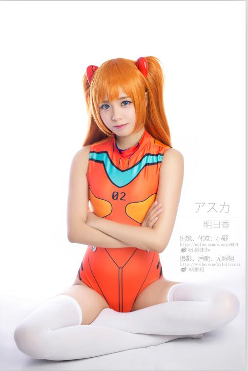 小野妹子w - NO.35 明日香 [10P