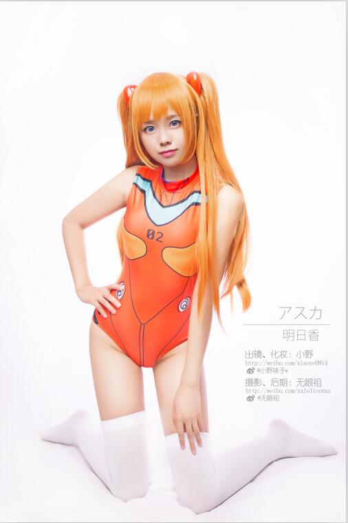 小野妹子w - NO.35 明日香 [10P