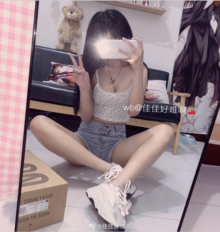 佳佳好难啊 -   VOL.02 yeezy700v2 4p
