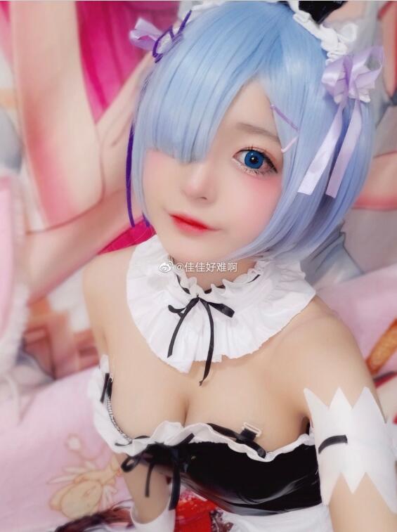 佳佳好难啊 -   VOL.08 蕾姆 16p