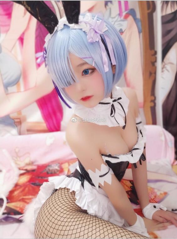 佳佳好难啊 -   VOL.08 蕾姆 16p