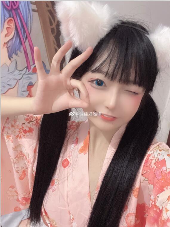 佳佳好难啊 -   VOL.17 谁家的小狐狸跑丢啦～ 9p