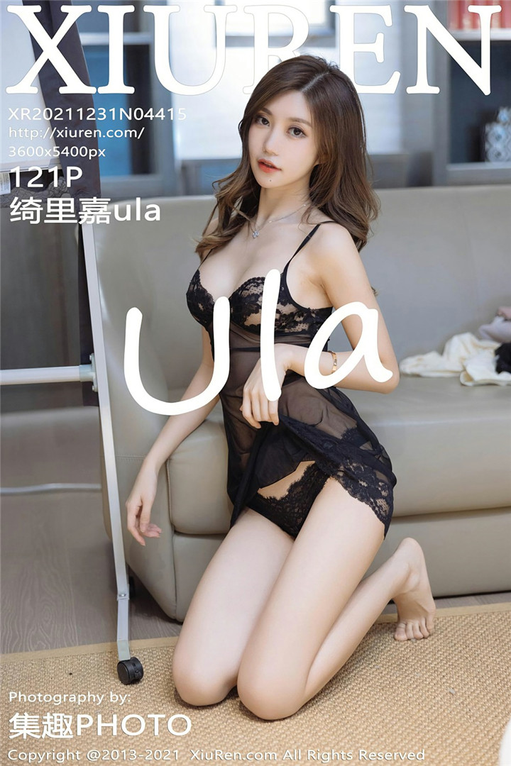 [XiuRen秀人网] 2021.12.31 No.4415 绮里嘉ula 性感写真 [121+1P]