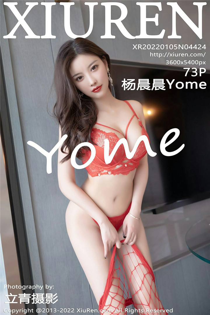 [XiuRen秀人网] 2022.01.05 No.4424 杨晨晨Yome 性感女神 [73+1P]