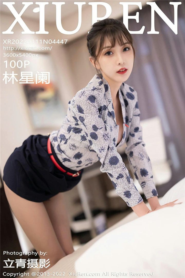 [XiuRen秀人网] 2022.01.11 No.4447 林星阑 空姐制服系列 [100+1P]