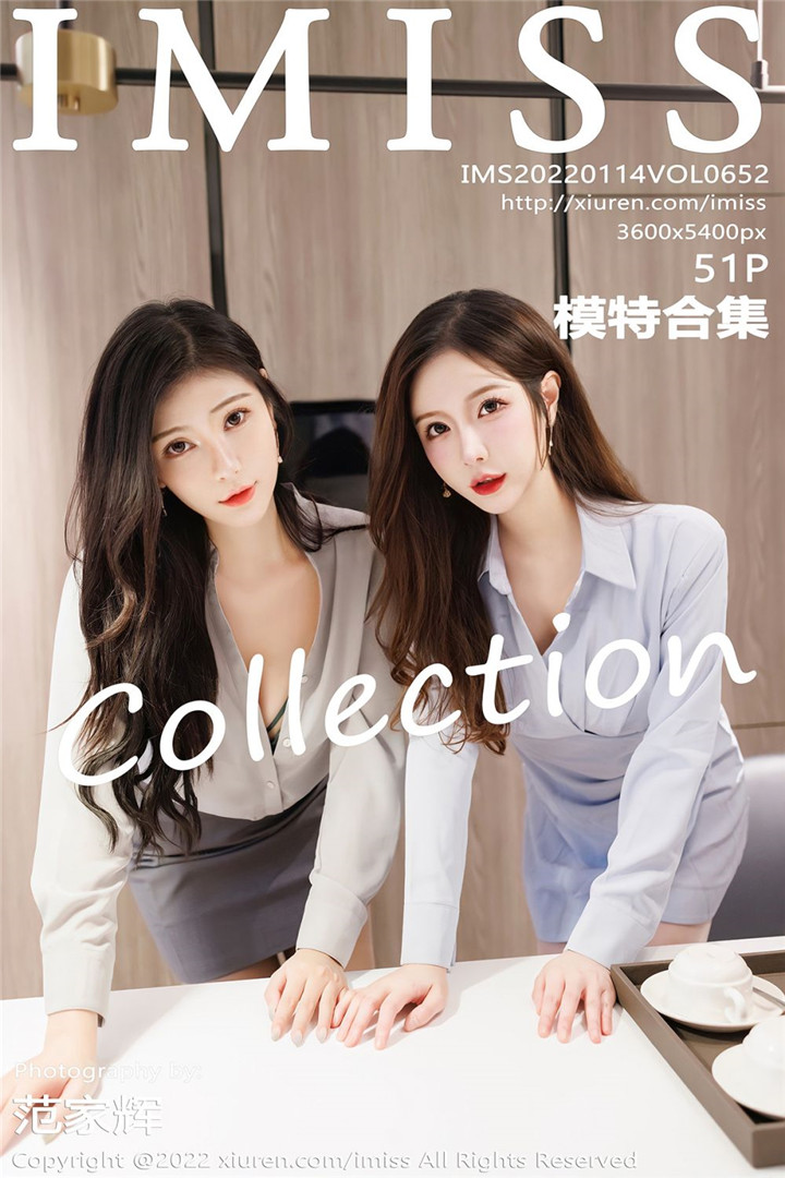 [IMISS爱蜜社]2022.01.14 Vol.652 模特合集[51+1P451M]