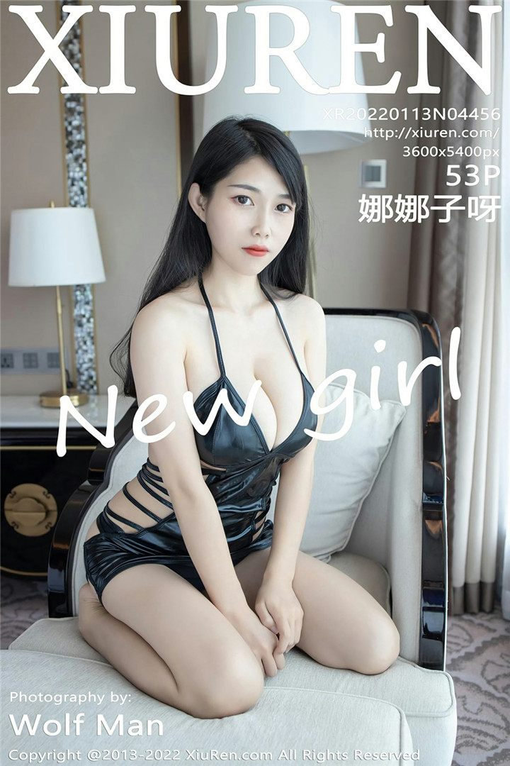 [XiuRen秀人网] 2022.01.13 No.4456 娜娜子呀 制服系列 [53+1P]