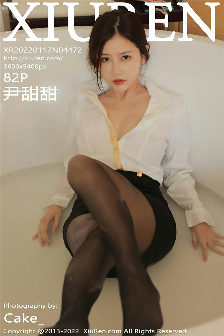 [XiuRen秀人网] 2022.01.17 No.4472 尹甜甜 性感女管家 [82+1P]