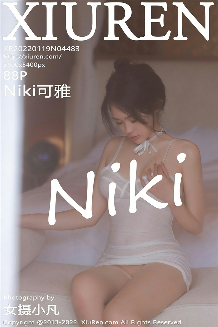 [XiuRen秀人网] 2022.01.19 No.4483 Niki可雅 性感写真 [88+1P]