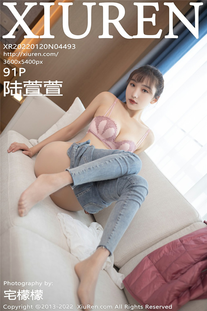 [XiuRen秀人网] 2022.01.20 No.4493 陆萱萱 角色扮演外卖配送员 [91+1P]