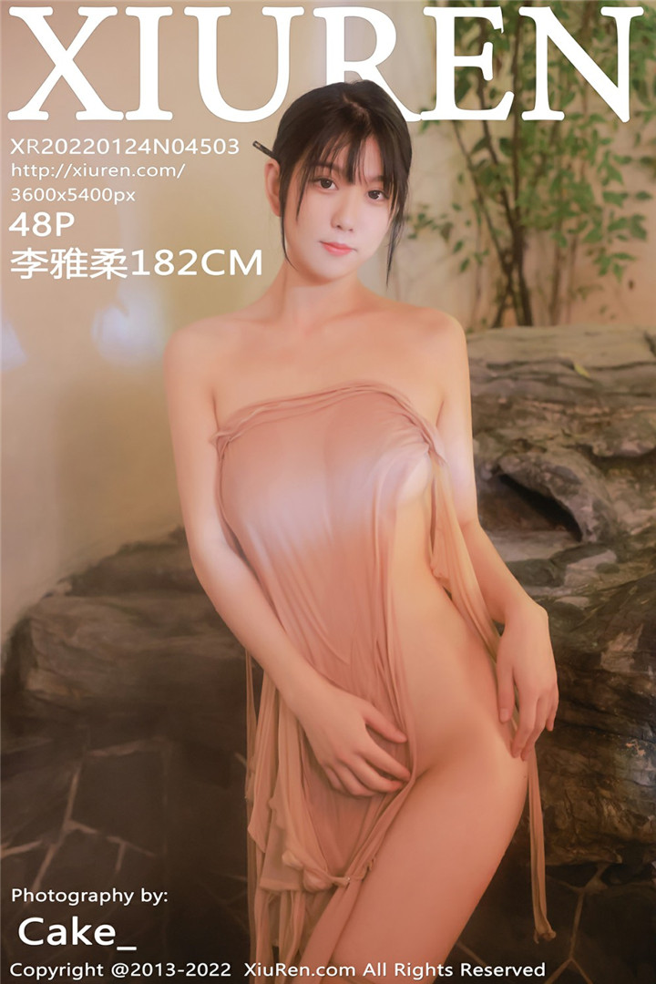 [XIUREN秀人网]2022.01.24 No.4503 李雅柔[48+1P484M]