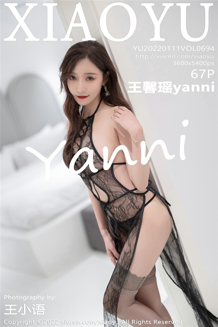 [XIAOYU语画界] 2022.01.11 VOL.694 王馨瑶yanni 酒店内景拍摄 [67+1P]