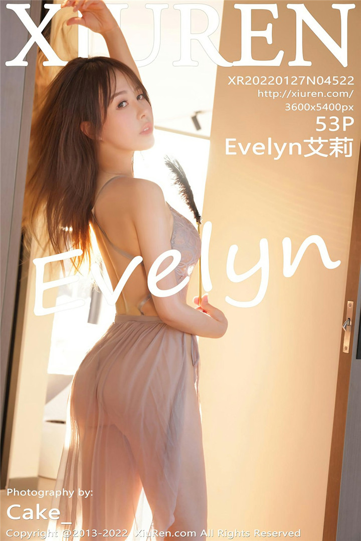 [XiuRen秀人网] 2022.01.27 No.4522 Evelyn艾莉 性感写真 [53+1P]