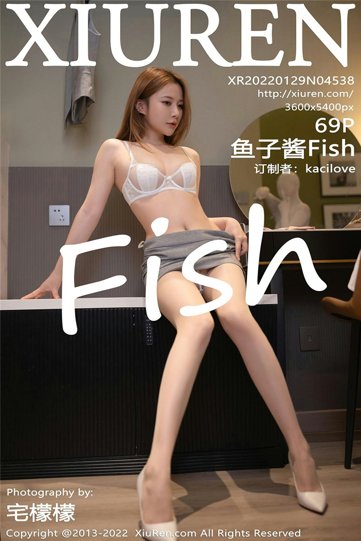 [XiuRen秀人网] 2022.01.29 No.4538 鱼子酱Fish 三亚旅拍写真 [69+1P]