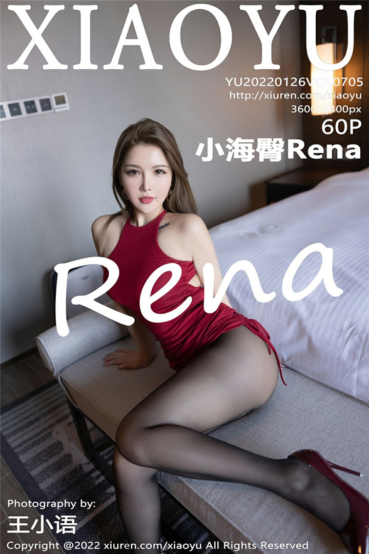 [XIAOYU语画界] 2022.01.26 VOL.705 小海臀Rena 性感写真 [60+1P]