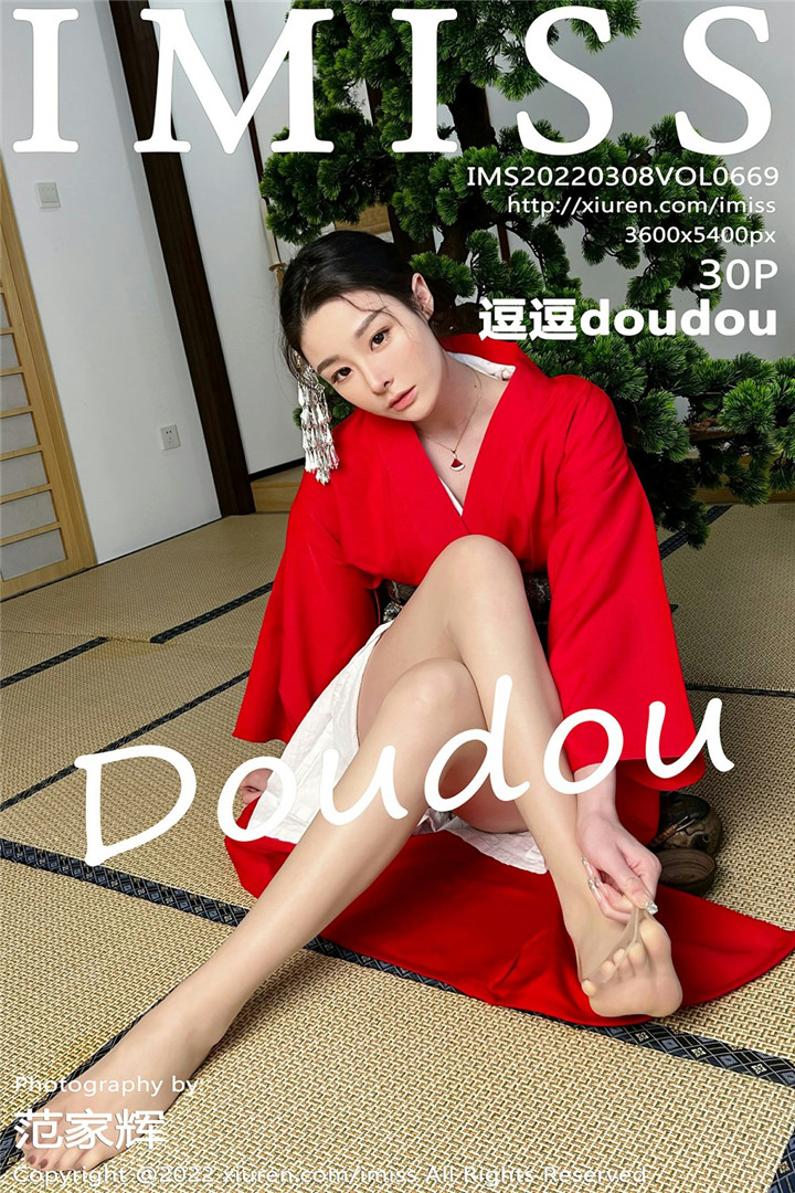 [IMISS爱蜜社] 2022.03.08 VOL.669 逗逗doudou 性感写真 [30+1P]