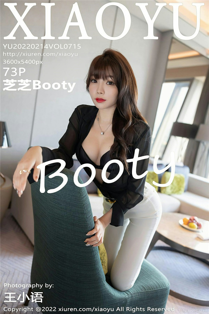 [XIAOYU语画界] 2022.02.14 VOL.715 芝芝Booty 私房写真 [73+1P]