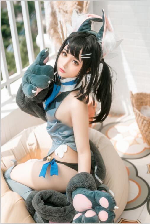 蠢沫沫 - NO.016 卫宫美游 45P