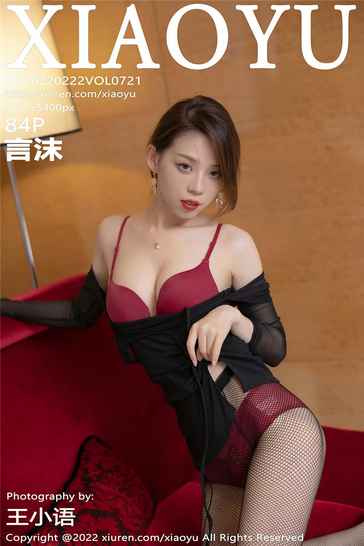 [XIAOYU语画界] 2022.02.22 VOL.721 言沫 性感私房写真 [84+1P]
