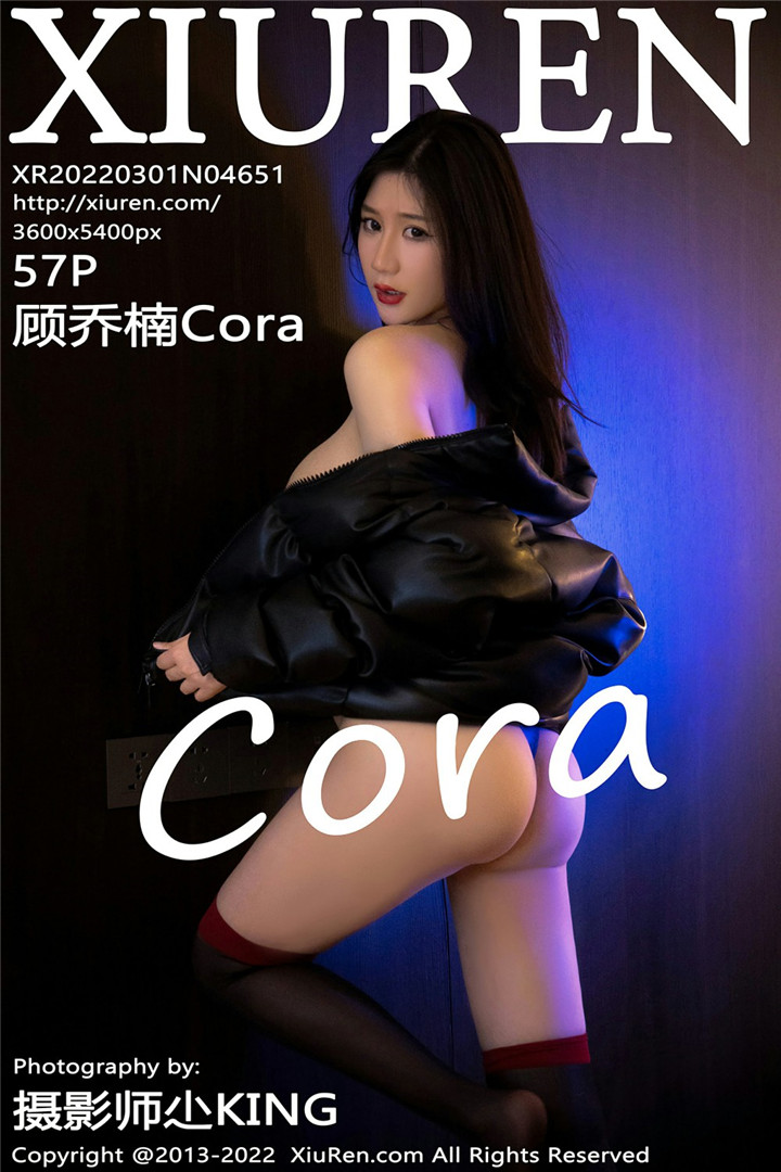 [XiuRen秀人网] 2022.03.01 No.4651 顾乔楠Cora 性感写真 [57+1P]