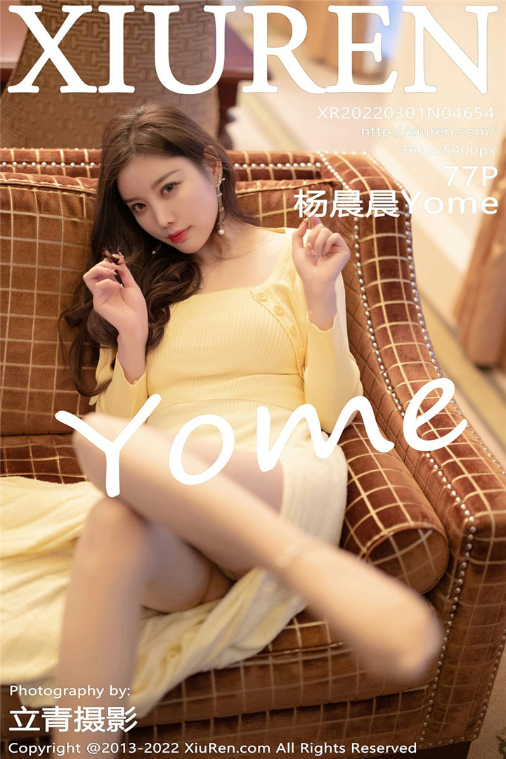 [XiuRen秀人网] 2022.03.01 No.4654 杨晨晨Yome 私房写真 [77+1P]