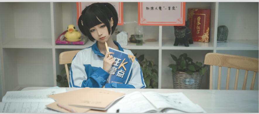 蠢沫沫 - NO.135《叫兽的恶作剧》学妹篇 [153P
