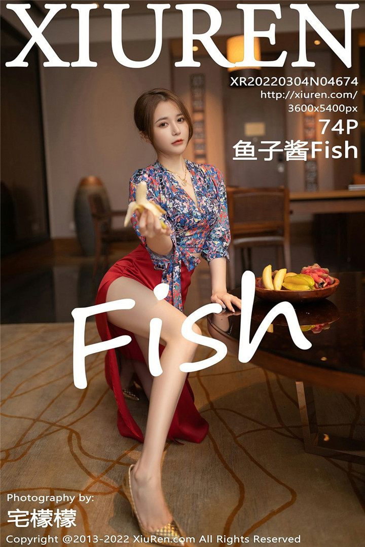 [XiuRen秀人网] 2022.03.04 No.4674 鱼子酱Fish 三亚旅拍写真 [74+1P]