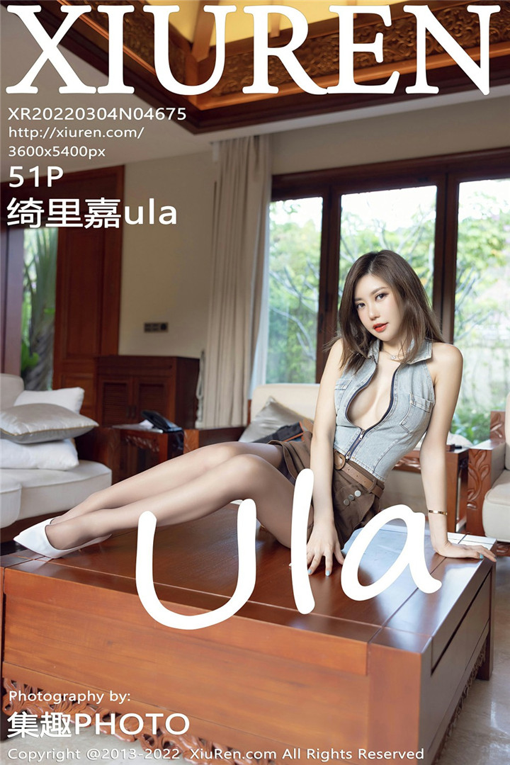 [XiuRen秀人网] 2022.03.04 No.4675 绮里嘉ula 室内场景拍摄 [51+1P]