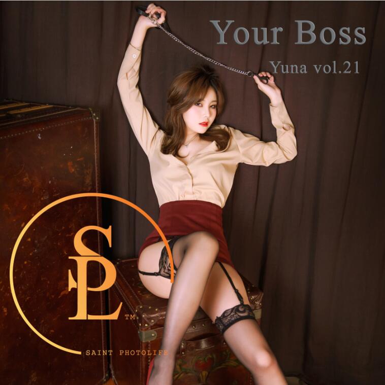 Yuna (윤아) - NO.04 [SAINT Photolife] Your Boss Vol.21 [61P