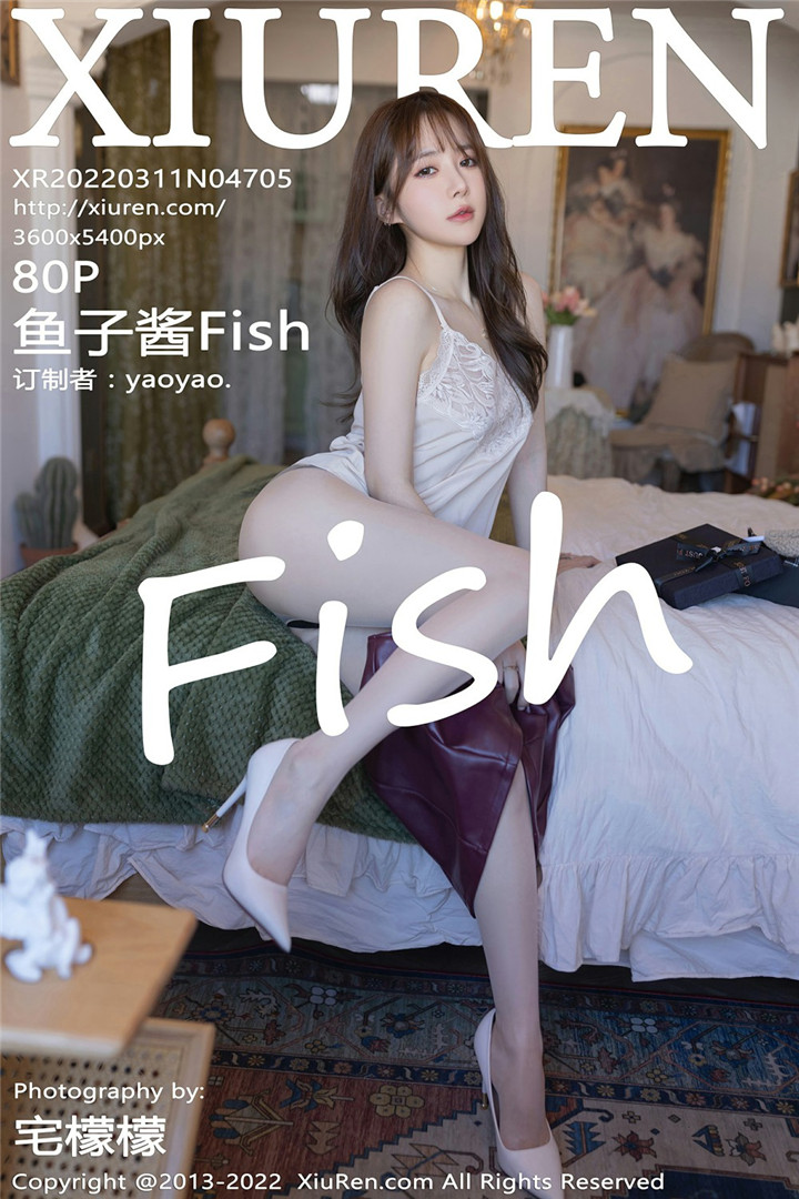 [XiuRen秀人网] 2022.03.11 No.4705 鱼子酱Fish 三亚旅拍写真 [80+1P]